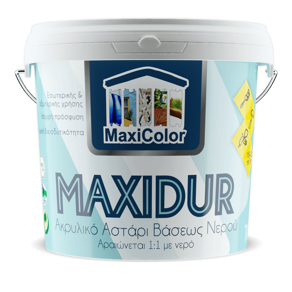 Maxidur Νερού
