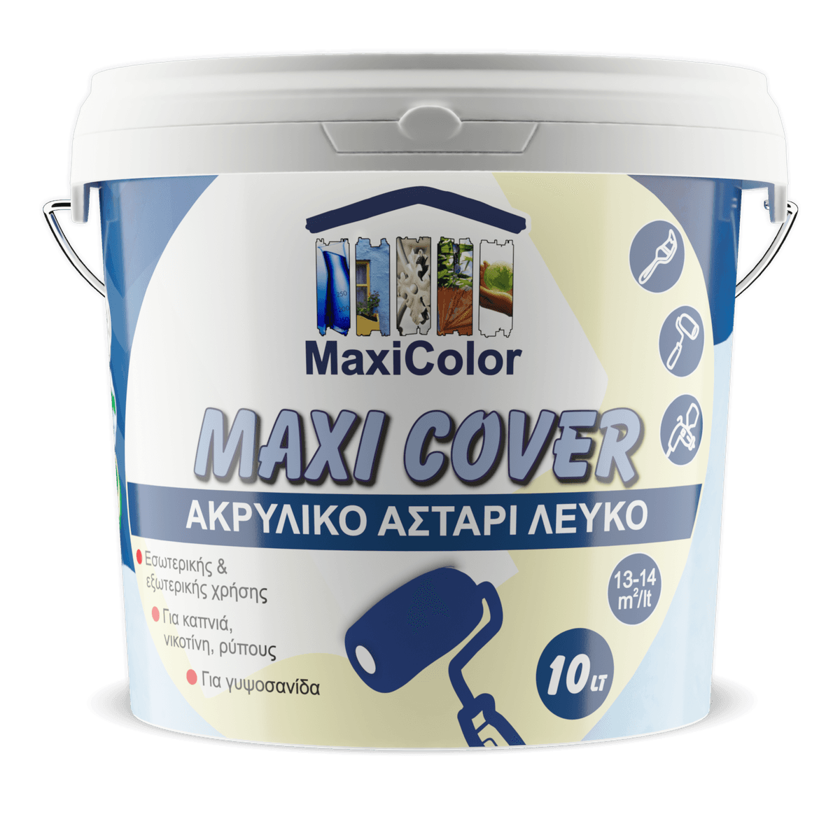 Maxi Cover