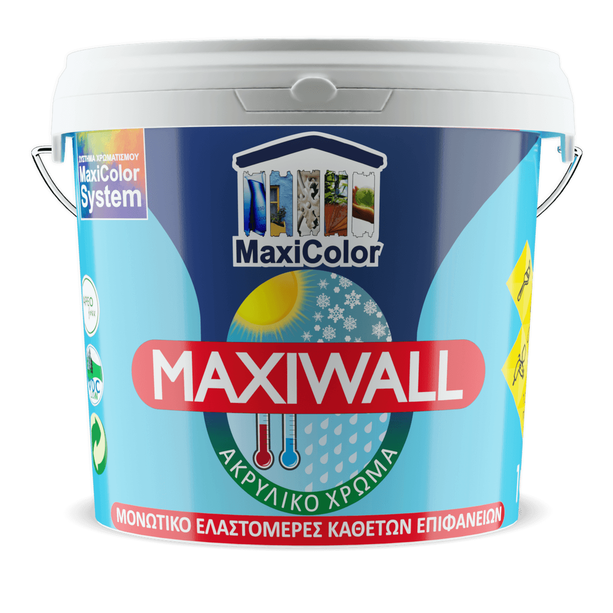 MaxiWall